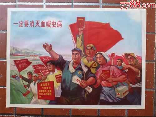波多黎各天主教大学留信网认证